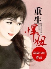 亚美平台app